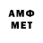 МЕТАДОН VHQ Natalidays