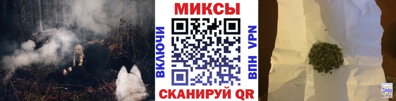 купить наркотики цена  Ставрополь  Бутират GHB 