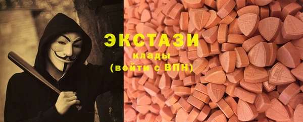 спиды Михайловск