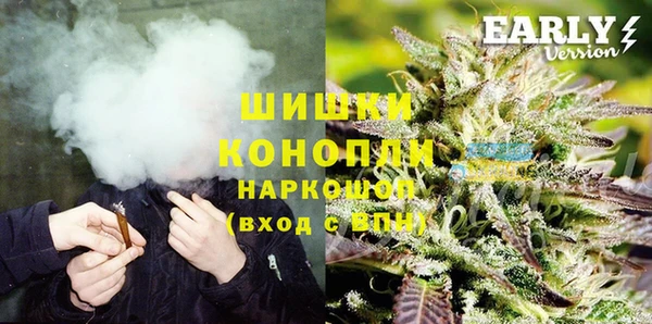 спиды Михайловск