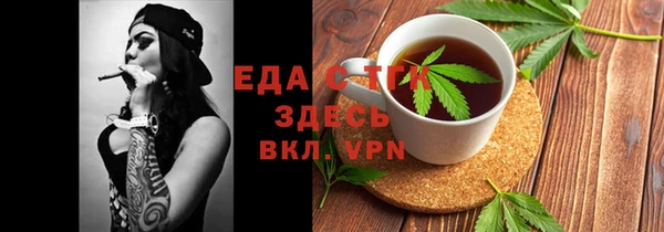 СК Михайловка