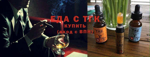 СК Михайловка