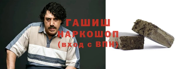 СК Михайловка