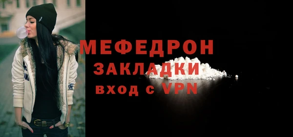 спиды Михайловск