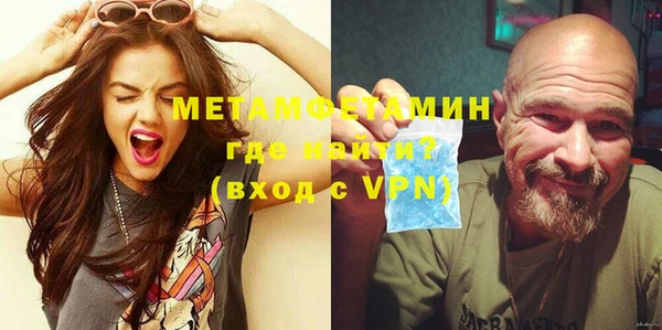 гашик Михайлов