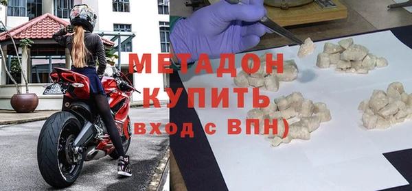 СК Михайловка