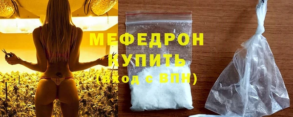 СК Михайловка