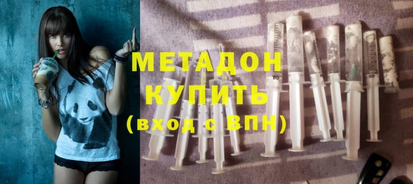 СК Михайловка