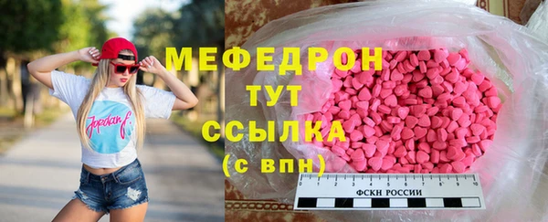 гашик Михайлов