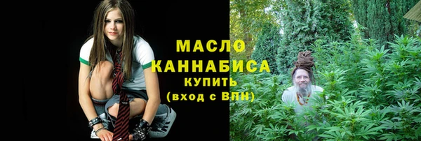 СК Михайловка