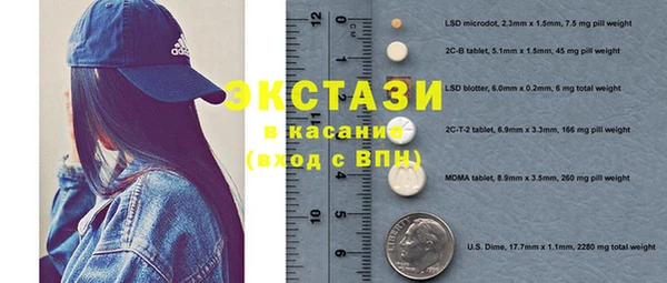 СК Михайловка