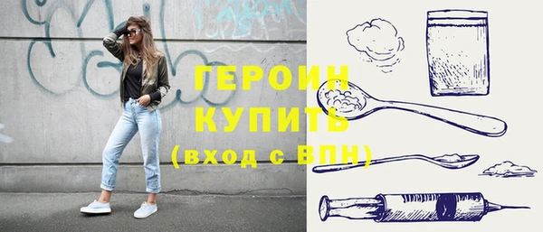 гашик Михайлов