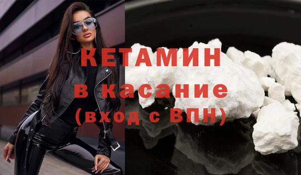 СК Михайловка