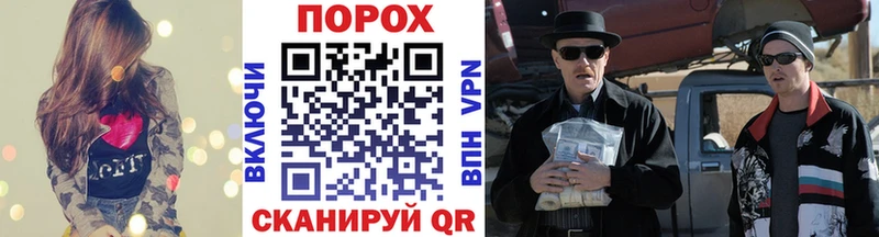 МЕТАМФЕТАМИН Декстрометамфетамин 99.9%  Ставрополь 