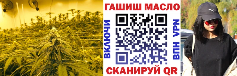 Дистиллят ТГК вейп  blacksprut ССЫЛКА  Ставрополь 